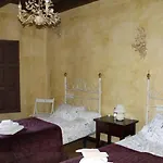 Cabachuelas Villa *